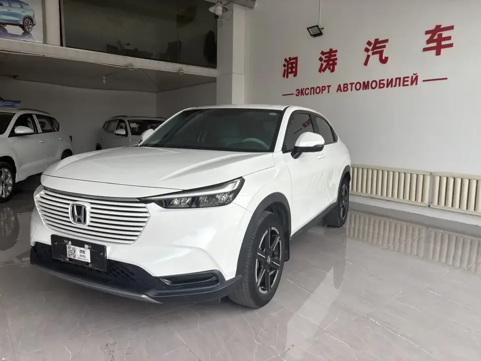 Honda VEZEL Binzhi 2023 1.5L CVT Elite Edition 2023 — photo 1, buy with delivery to Moscow