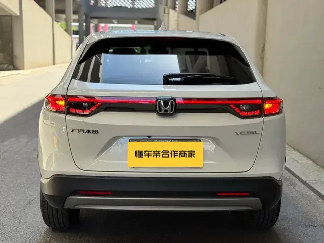 Honda VEZEL Binzhi 2023 1.5L CVT Technology Edition 2023 — thumbnail 2