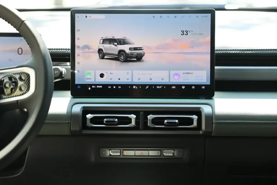 Baojun Yueya Plus Yueya Plus 2026 501km Premium Edition 2025 — thumbnail 3