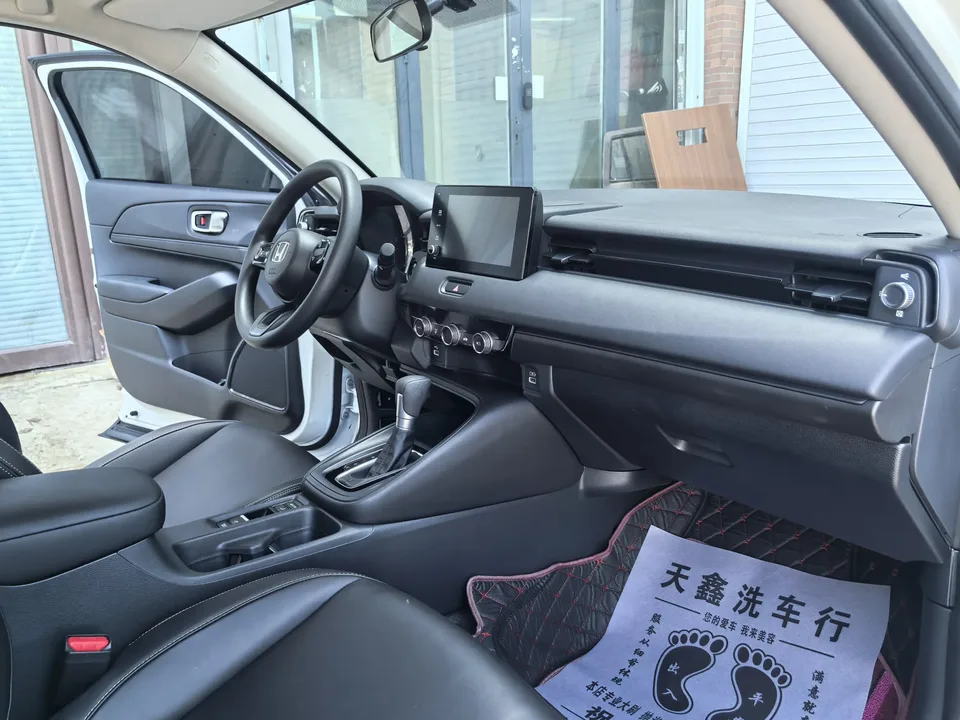 Honda VEZEL Binzhi 2023 1.5L CVT Elite Edition 2023 — thumbnail 4