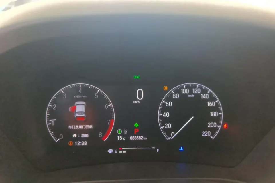 Honda VEZEL Binzhi 2023 1.5L CVT Technology Edition 2023 — thumbnail 4