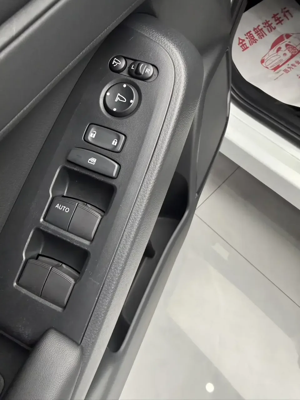 Honda VEZEL Binzhi 2023 1.5L CVT Elite Edition 2023 — миниатюра 3