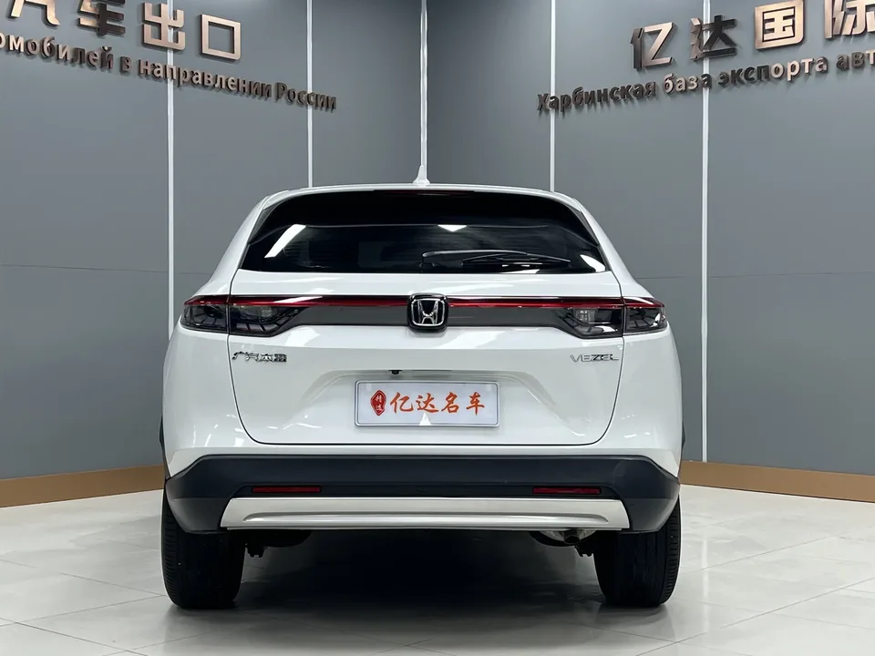 Honda VEZEL Binzhi 2023 1.5L CVT Technology Edition 2023 — thumbnail 2