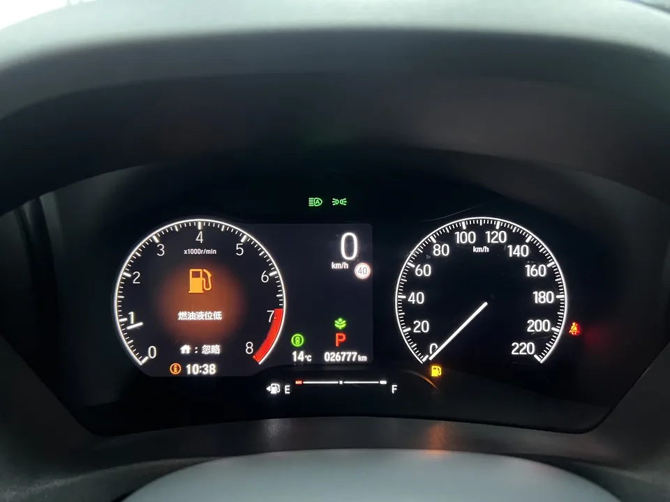 Honda VEZEL Binzhi 2023 1.5L CVT Technology Edition 2023 — thumbnail 5