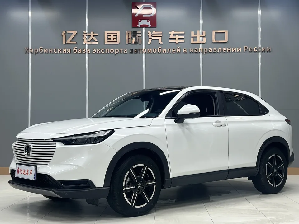 Honda VEZEL Binzhi 2023 1.5L CVT Technology Edition 2023 — photo 1, buy with delivery to Moscow