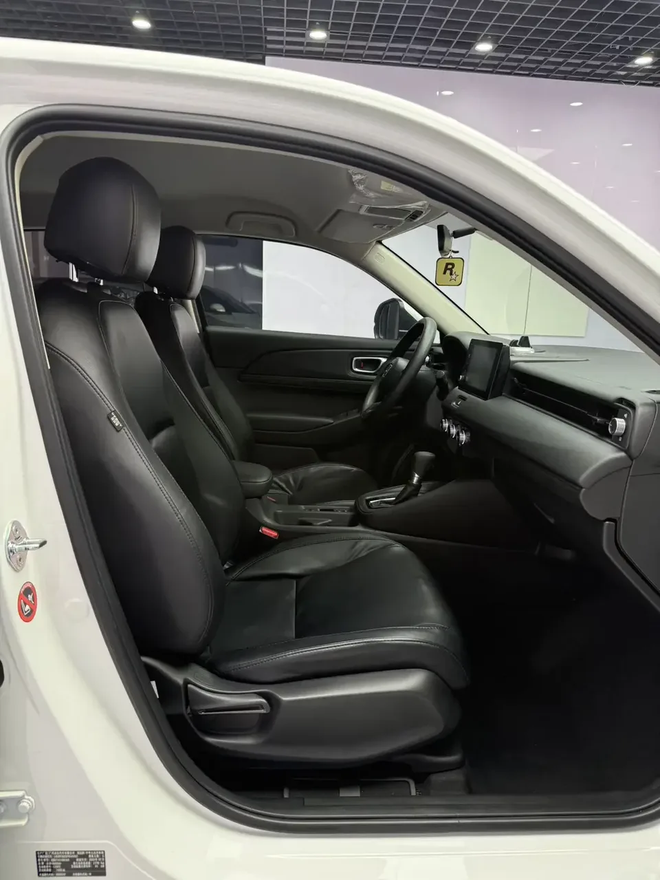 Honda VEZEL Binzhi 2023 1.5L CVT Elite Edition 2023 — thumbnail 5