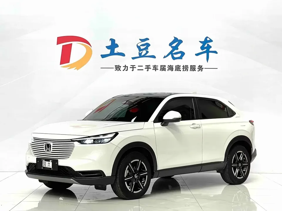 Honda VEZEL Binzhi 2023 1.5L CVT Technology Edition 2023 — фото 1, купить с доставкой в Москву