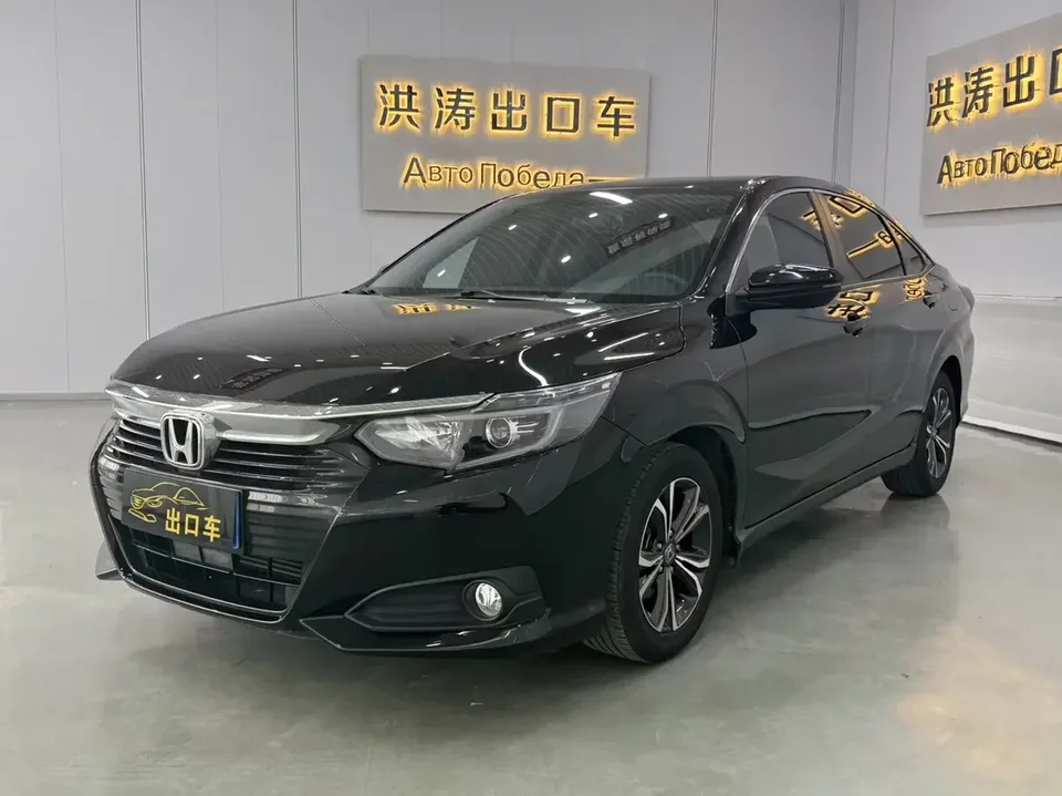 Honda Crider Lingpai 2022 180Turbo CVT Deluxe Edition 2023 — photo 1, buy with delivery to Moscow