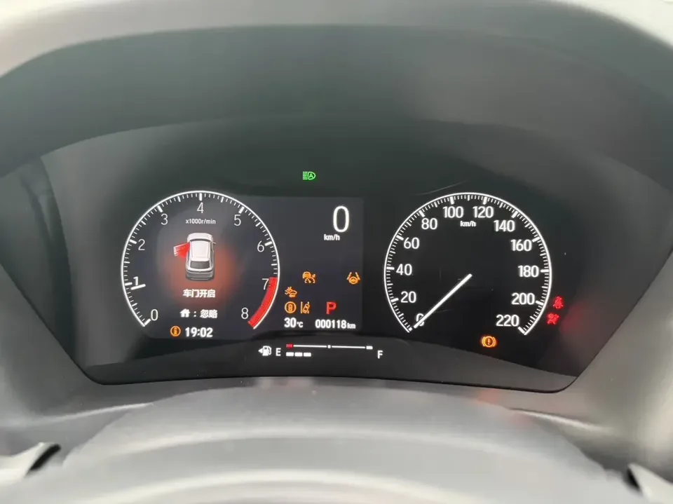 Honda WR-V HondaXR-V 2024 1.5L CVT Hot Edition 2026 — thumbnail 3