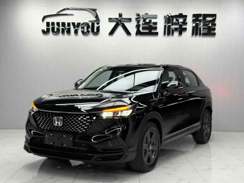 Honda WR-V HondaXR-V 2023 Modified 1.5L CVT Hot Edition 2023 — photo 1, buy with delivery to Moscow
