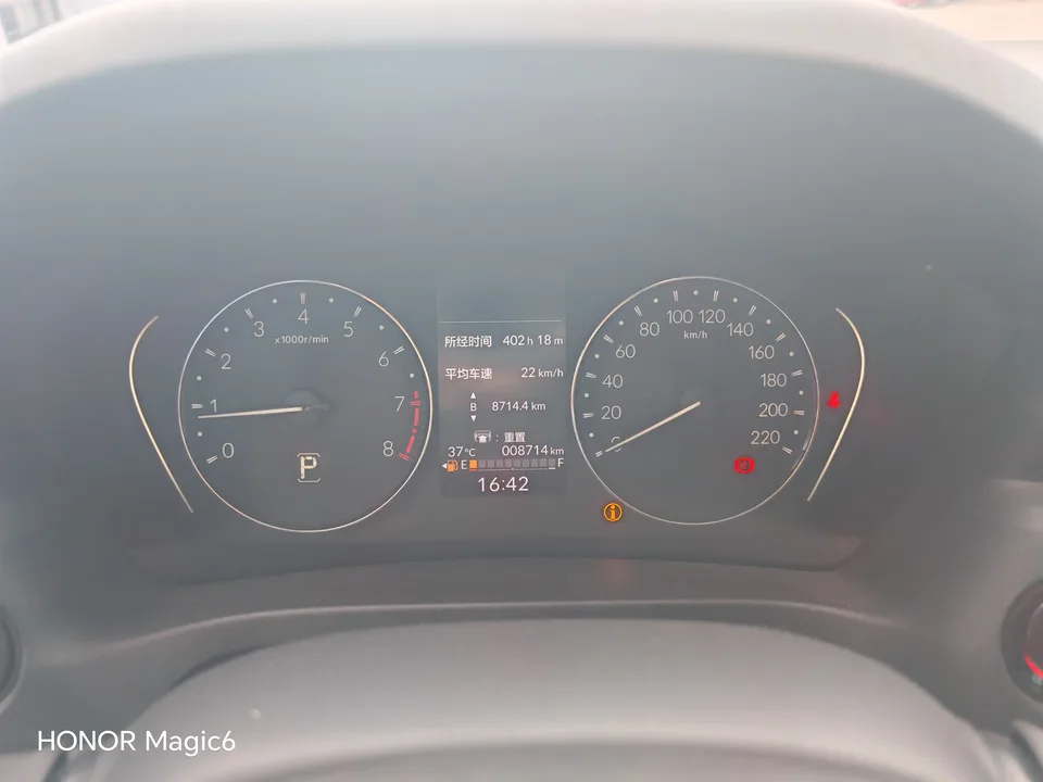 Honda WR-V HondaXR-V 2024 1.5L CVT Passionate Edition 2024 — thumbnail 3
