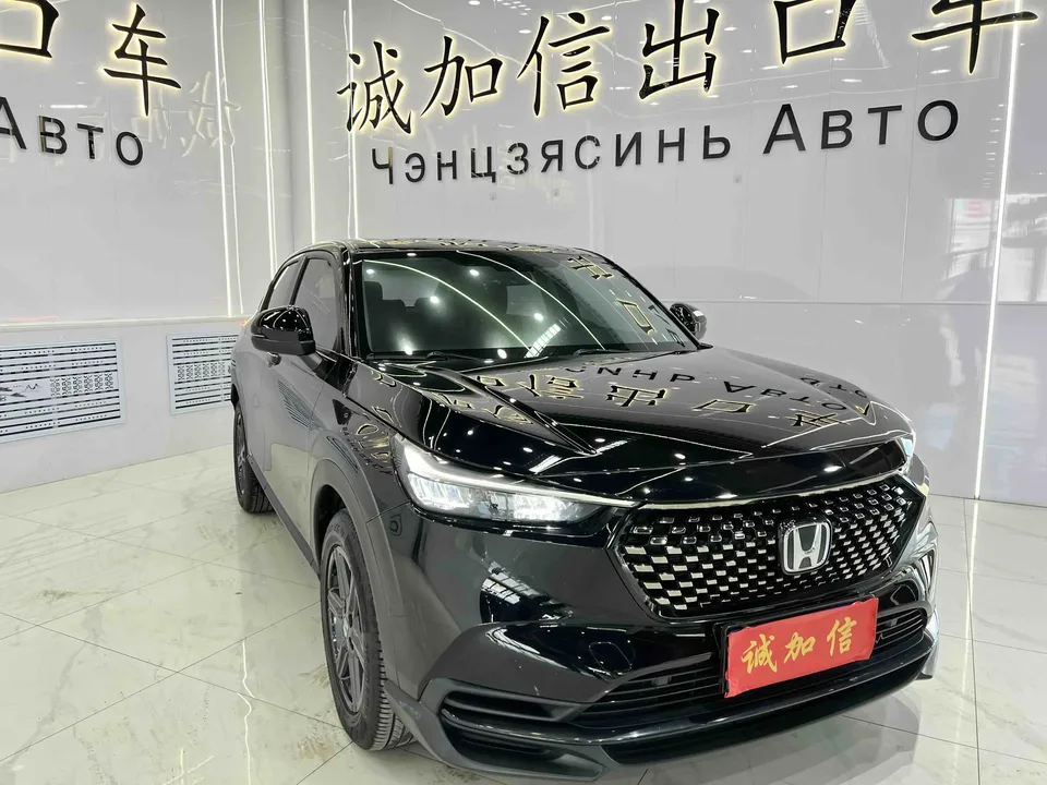 Honda WR-V HondaXR-V 2023 1.5L CVT Hot Edition 2023 — thumbnail 3