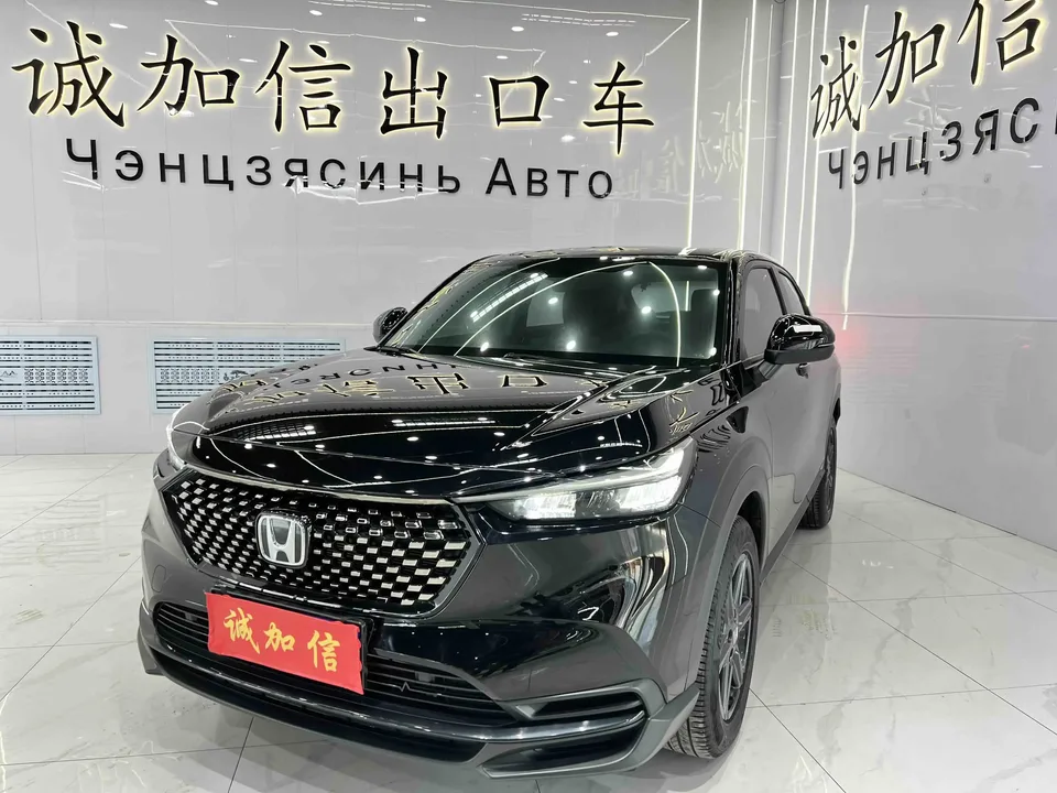 Honda WR-V HondaXR-V 2023 1.5L CVT Hot Edition 2023 — photo 1, buy with delivery to Moscow
