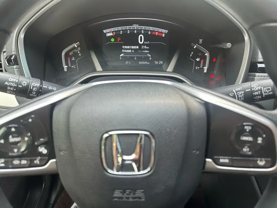 Honda CR-V HondaCR-V 2021 240TURBO CVT 2WD Urban Edition 2022 — миниатюра 4