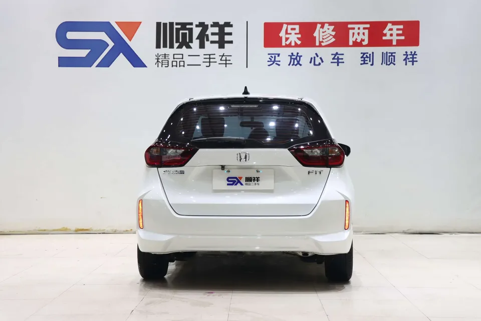 Honda FIT Fit 2023 1.5L CVT Trendy Edition 2023 — thumbnail 2