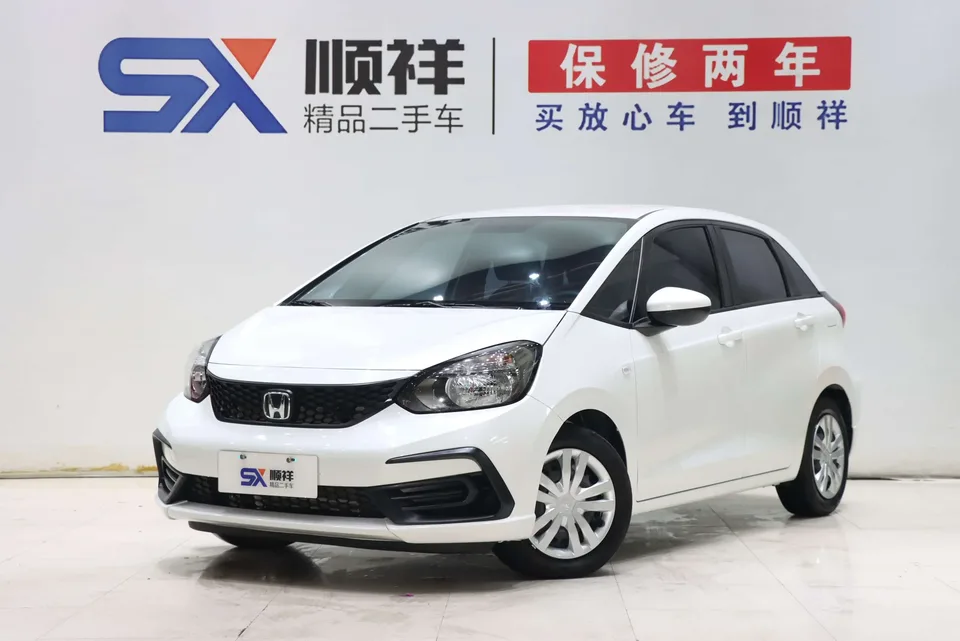 Honda FIT Fit 2023 1.5L CVT Trendy Edition 2023 — photo 1, buy with delivery to Moscow