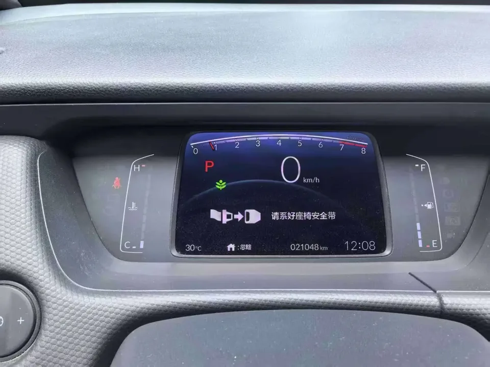 Honda FIT Fit 2022 1.5L CVT Trendy Sunroof Edition 2022 — thumbnail 3