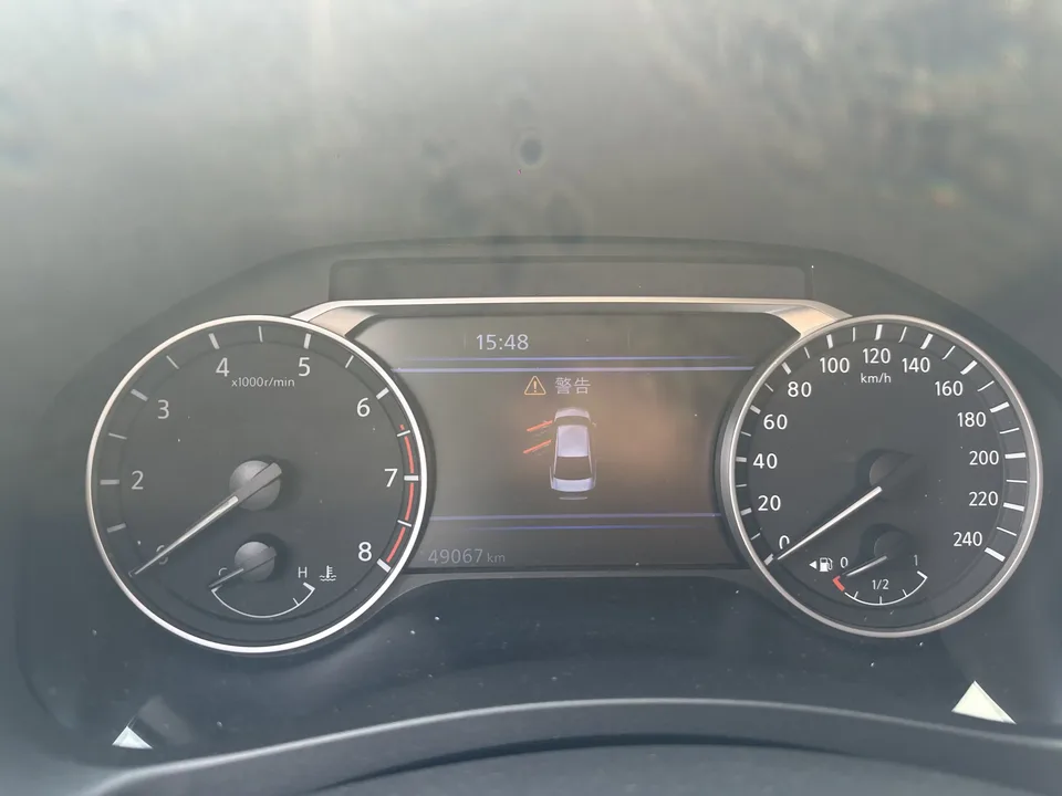 Nissan Altima Sound of nature 2022 2.0L XL-Upr Premium Edition 2023 — thumbnail 5