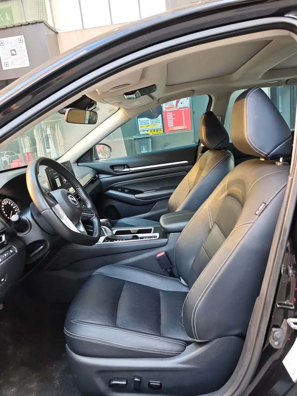 Nissan Altima Sound of nature 2022 2.0L XL-TLS Enjoy Edition 2023 — thumbnail 5