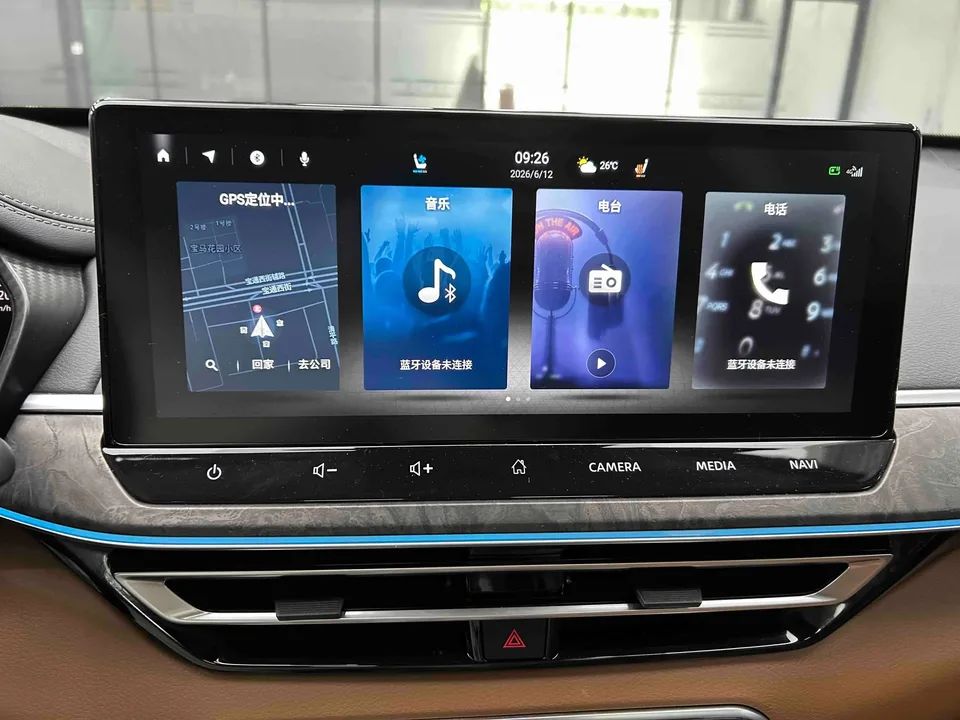 Nissan Altima Sound of nature 2022 2.0L XL-Upr Premium Edition 2022 — thumbnail 5