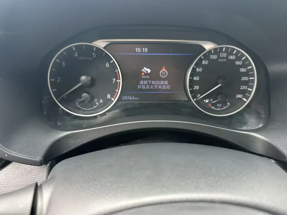 Nissan Altima Sound of nature 2022 2.0L XL-TLS Enjoy Edition 2024 — thumbnail 5