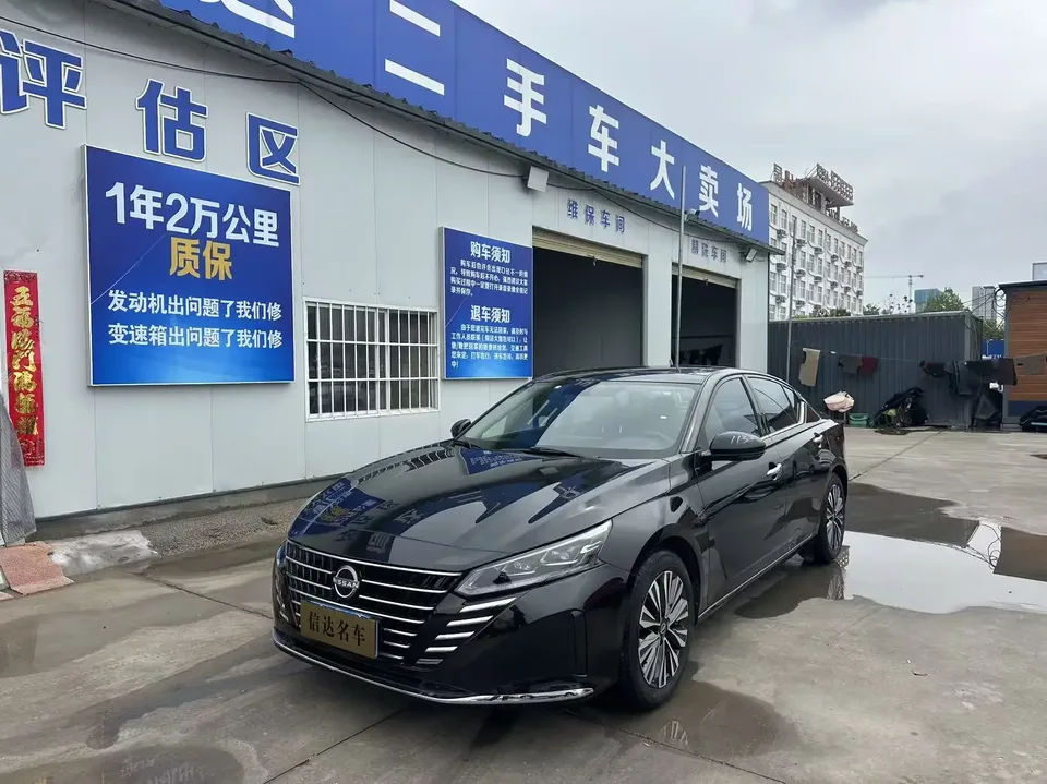 Nissan Altima Sound of nature 2022 2.0L XL-TLS Enjoy Edition 2024 — photo 1, buy with delivery to Moscow