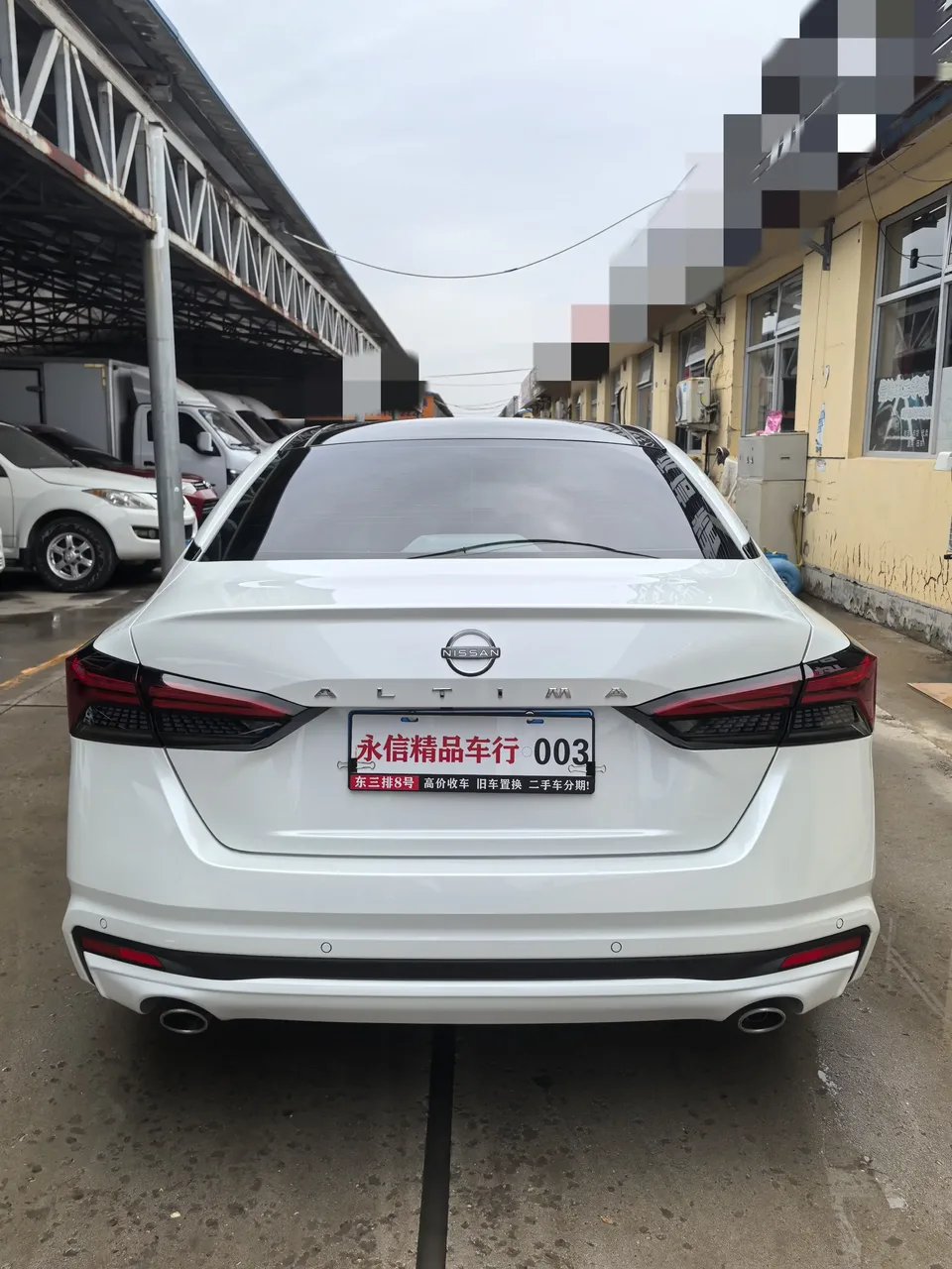 Nissan Altima Sound of nature 2022 2.0L XL-TLS Enjoy Edition 2024 — thumbnail 2