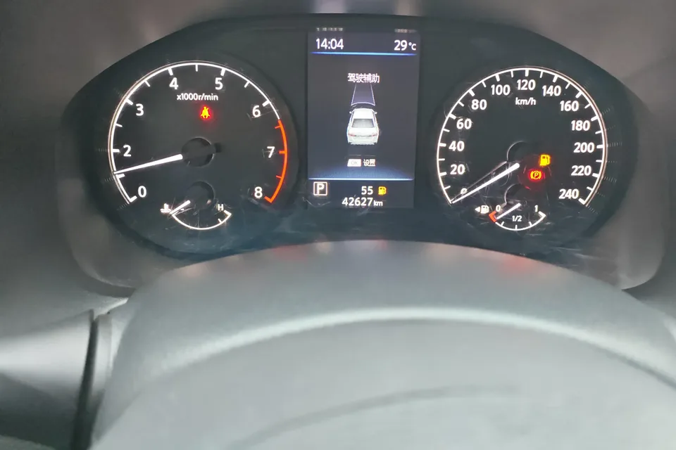 Nissan Altima Sound of nature 2021 2.0L XL Comfort Edition 2022 — thumbnail 4