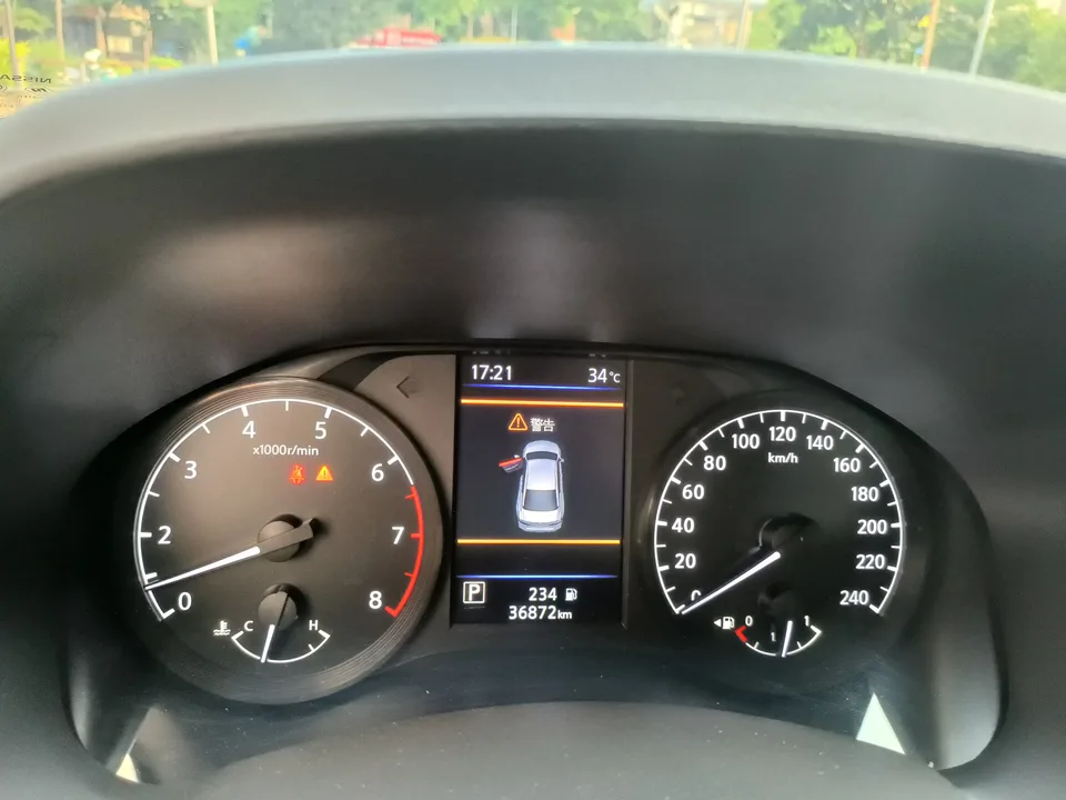 Nissan Altima Sound of nature 2021 2.0L XL Comfort Edition 2022 — thumbnail 5