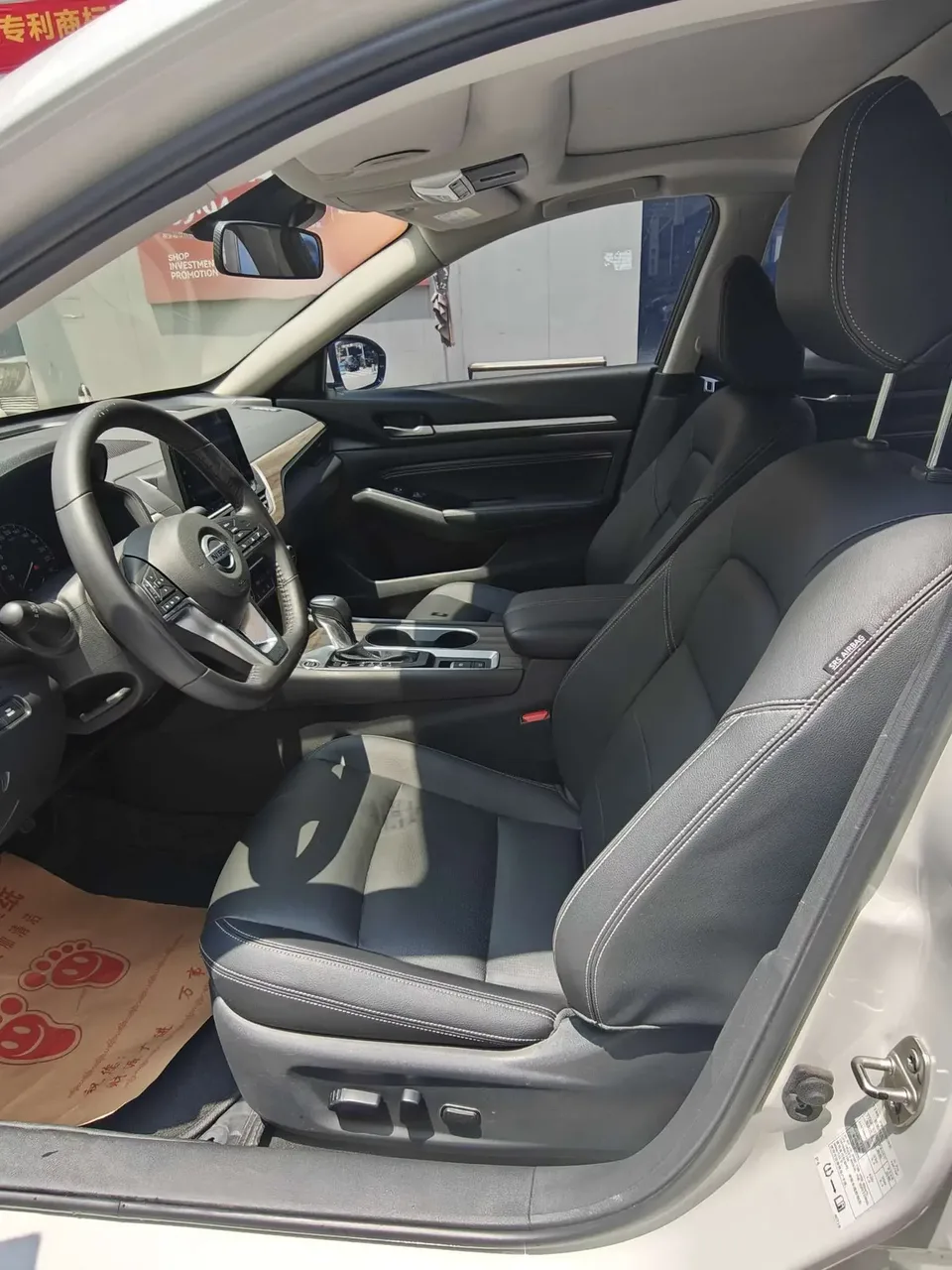 Nissan Altima Sound of nature 2021 2.0L XL Comfort Edition 2022 — thumbnail 5