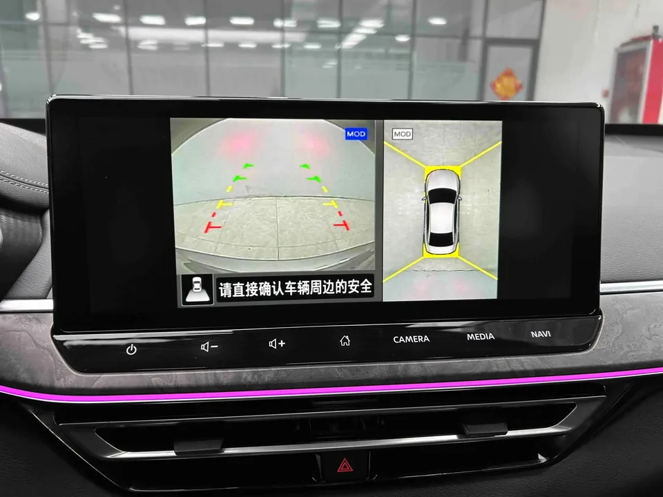 Nissan Altima Sound of nature 2022 2.0L XL-Upr Premium Edition 2022 — thumbnail 3