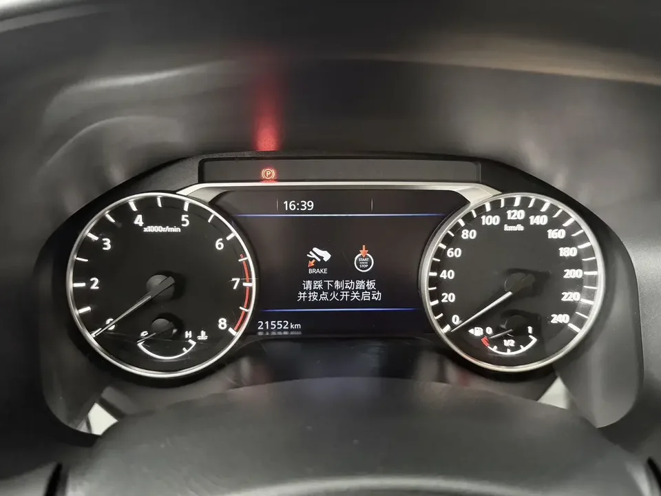 Nissan Altima Sound of nature 2022 2.0L XL-Upr Premium Edition 2023 — thumbnail 4