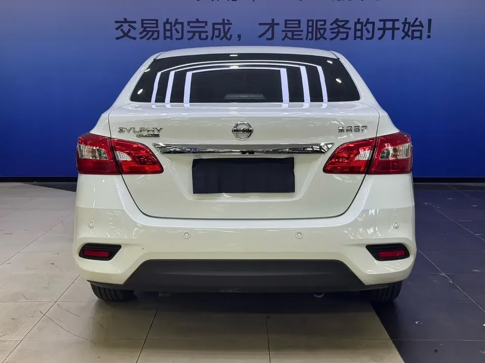 Nissan Sylphy Sylphy 2024 Classic 1.6L XE CVT Comfort Edition 2024 — thumbnail 2