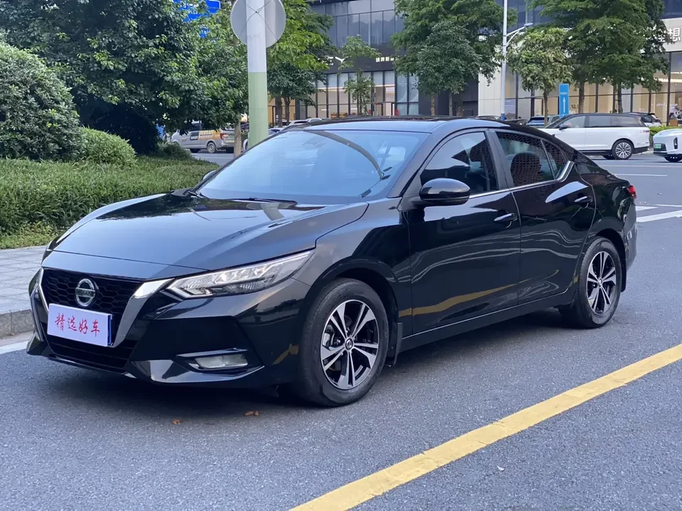 Nissan Sylphy Sylphy 2022 1.6L XL CVT Enjoy Edition 2022 — photo 1, buy with delivery to Moscow