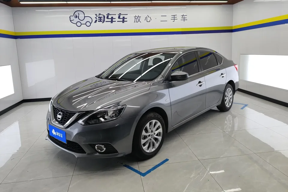 Nissan Sylphy Sylphy 2022 Classic 1.6 XL CVT Deluxe Edition 2023 — photo 1, buy with delivery to Moscow