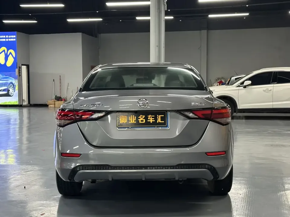 Nissan Sylphy Sylphy 2022 1.6L XL CVT Enjoy Edition 2022 — thumbnail 2