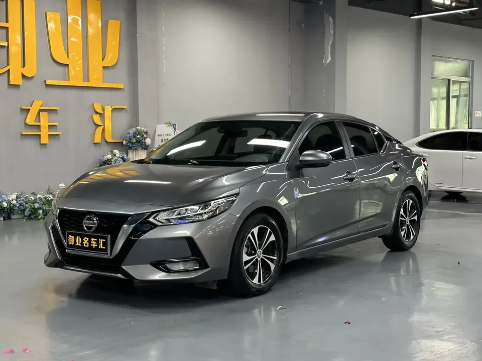 Nissan Sylphy Sylphy 2022 1.6L XL CVT Enjoy Edition 2022 — photo 1, buy with delivery to Moscow