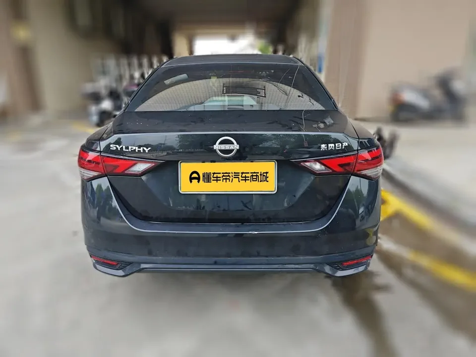 Nissan Sylphy Sylphy 2023 1.6L CVT Intelligent Driving Edition 2023 — thumbnail 2