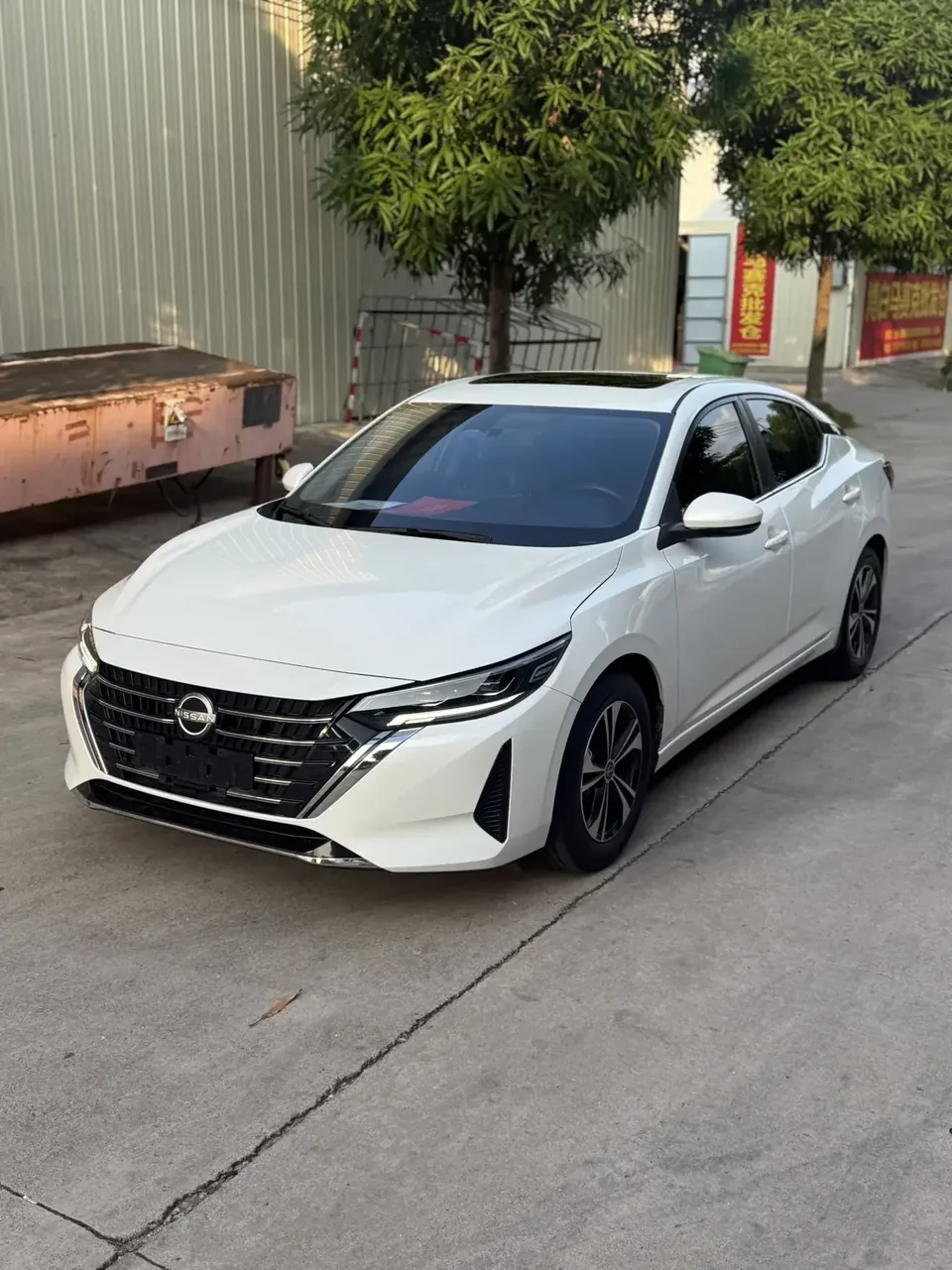 Nissan Sylphy Sylphy 2023 1.6L CVT Intelligent Driving Edition 2023 — photo 1, buy with delivery to Moscow