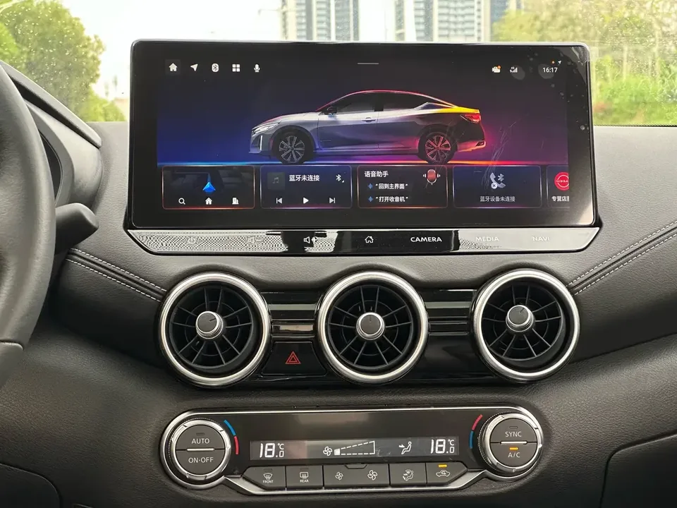 Nissan Sylphy Sylphy 2023 1.6L CVT Enjoy Edition 2024 — thumbnail 3