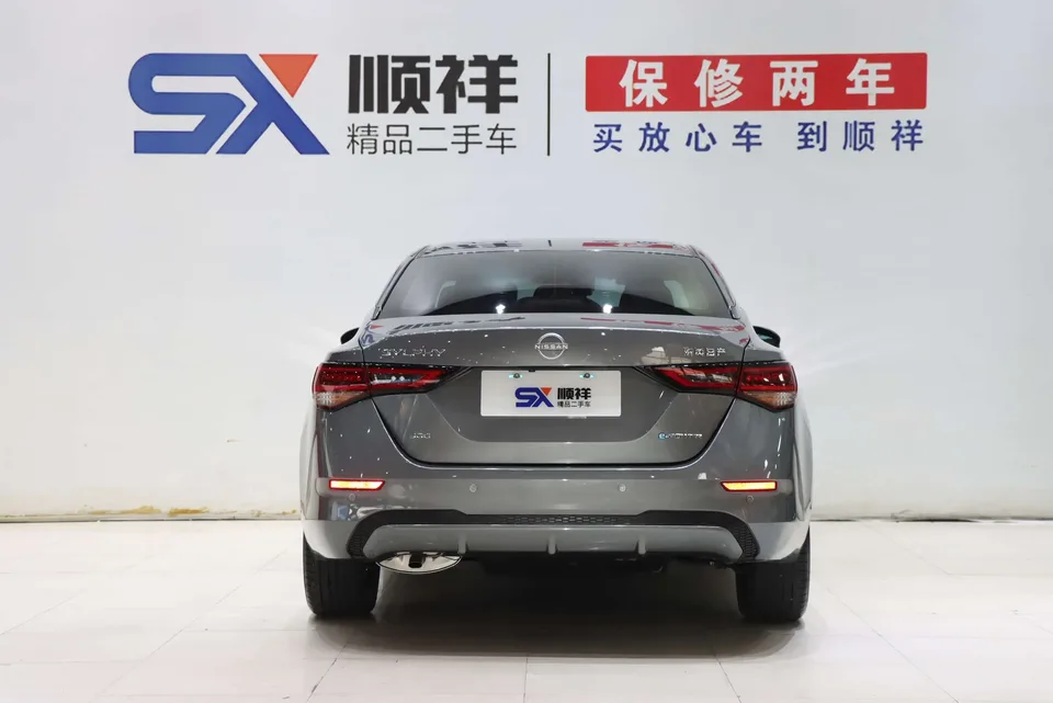 Nissan Sylphy Sylphy 2022 Electric drive version e-POWER Super Intelligent Link PLUS 2023 — thumbnail 2