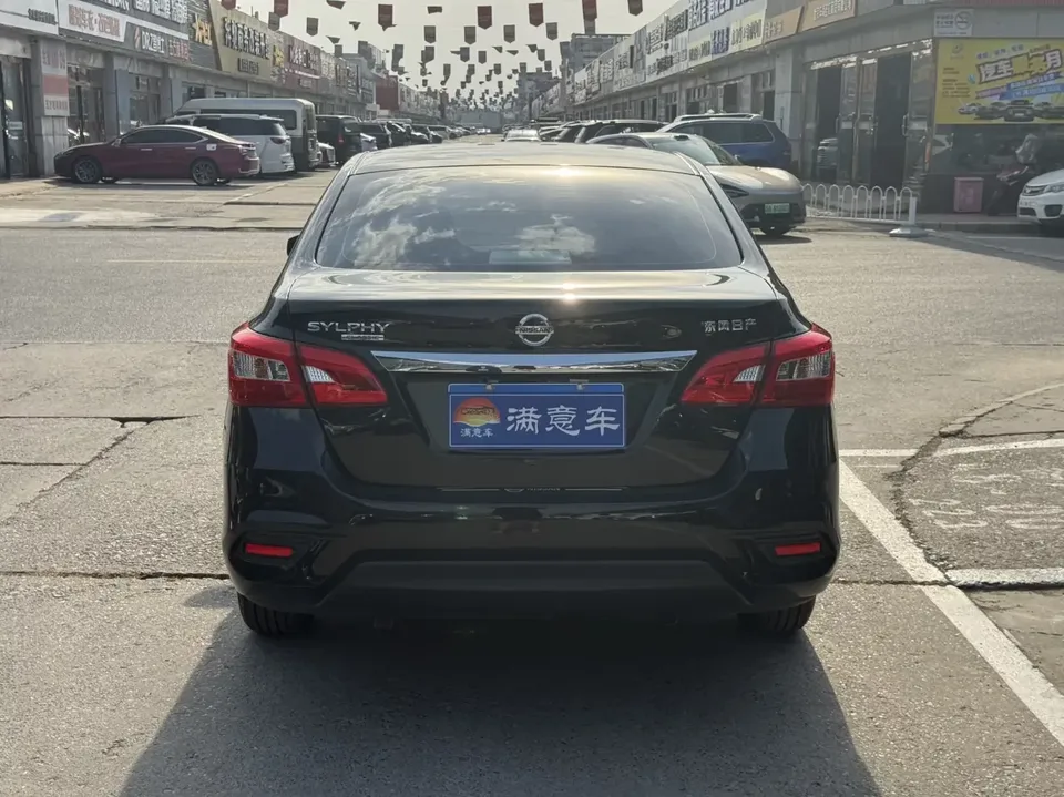 Nissan Sylphy Sylphy 2026 Classic 1.6L CVT Comfort Edition 2026 — thumbnail 2