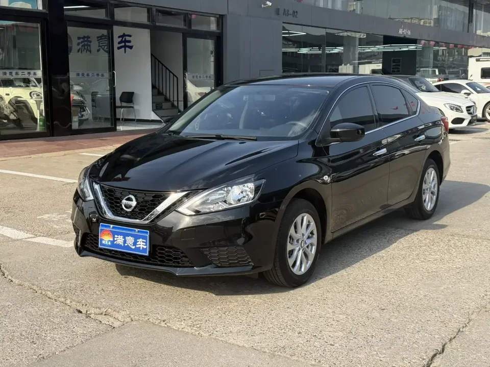 Nissan Sylphy Sylphy 2026 Classic 1.6L CVT Comfort Edition 2026 — photo 1, buy with delivery to Moscow