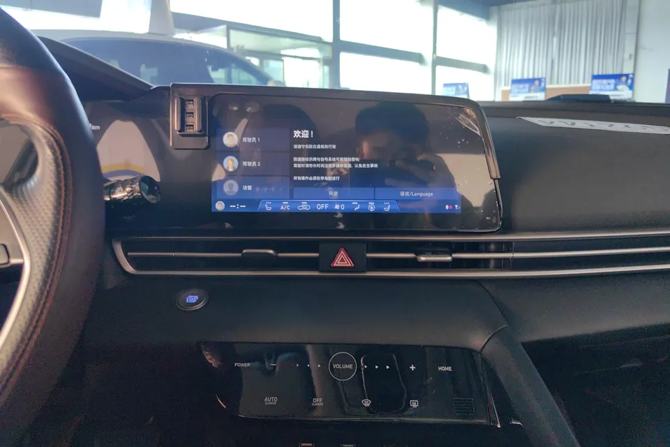 Hyundai Elantra Elantra 2021 1.5L CVT LUX Premium Edition 2022 — thumbnail 4