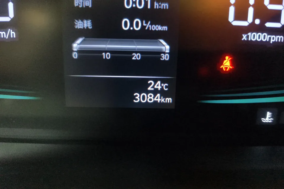 Hyundai Elantra Elantra 2023 1.5L CVT GLX Elite Edition 2025 — thumbnail 3