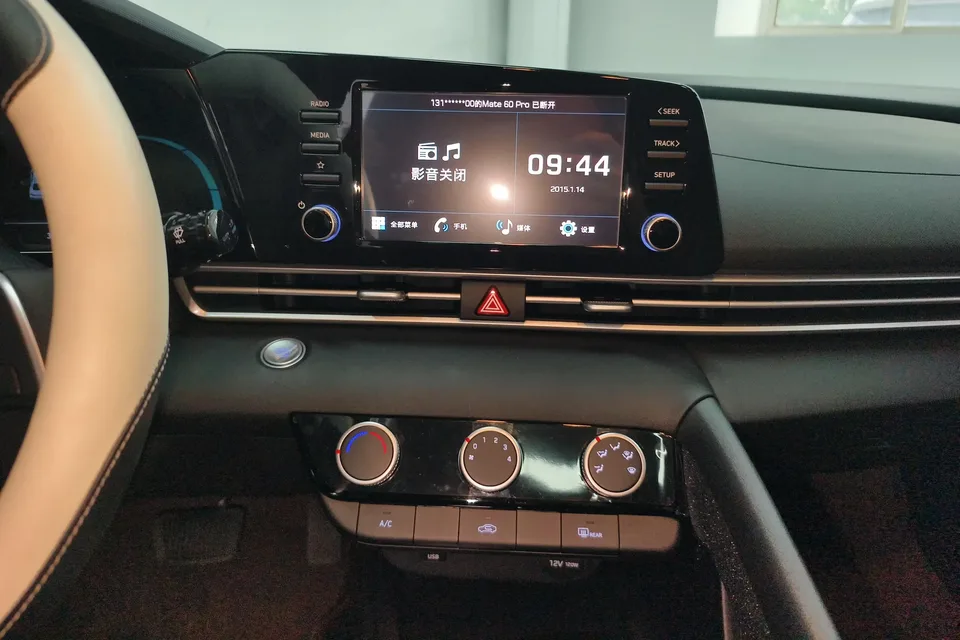 Hyundai Elantra Elantra 2023 1.5L CVT GLX Elite Edition 2025 — thumbnail 4
