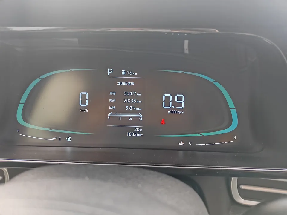 Hyundai Elantra Elantra 2023 1.5L CVT GLX Elite Edition 2024 — thumbnail 4