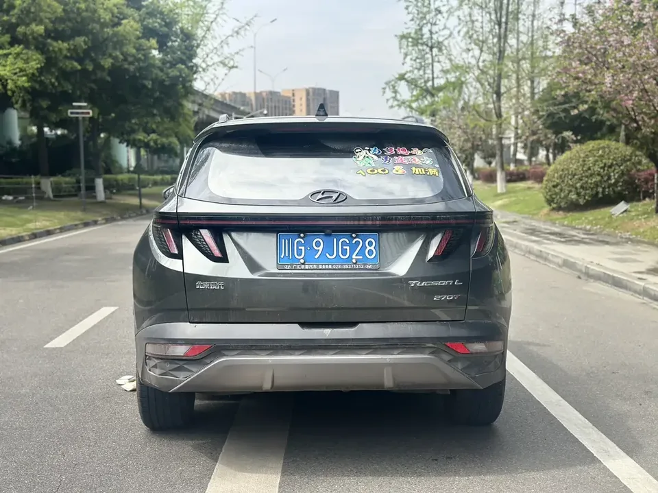 Hyundai tucson l Tucson 2023 Tucson L 1.5T GLX 2WD Elite Edition 2023 — thumbnail 2
