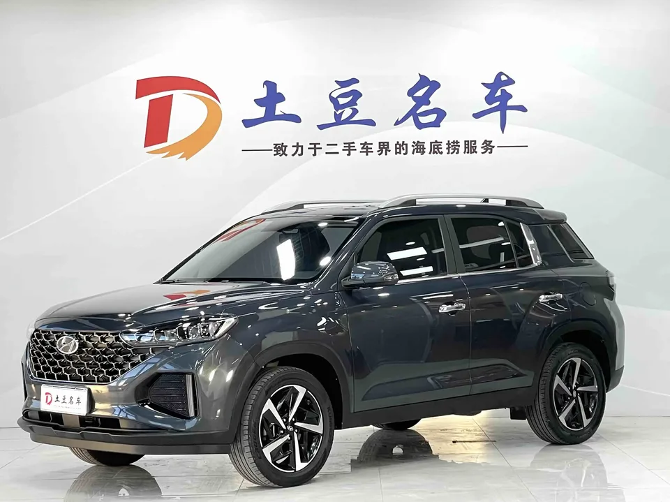 Hyundai ix35 Hyundai ix35 2021 240T GDi DCT 2WD Leading Edition GLS 2023 — photo 1, buy with delivery to Moscow