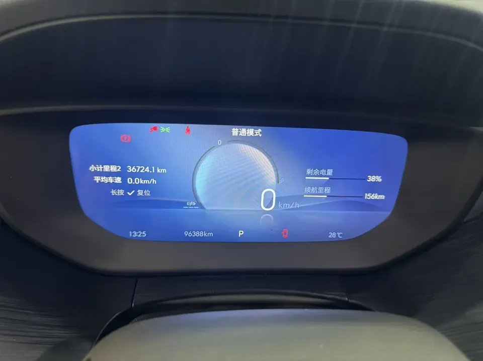 Buick Micro blue 6 Micro blue 6 2024 430km Comfort Edition 2024 — thumbnail 3